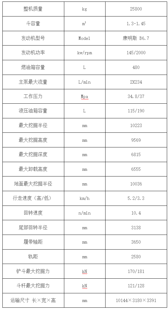 LG6245F G4-2.jpg